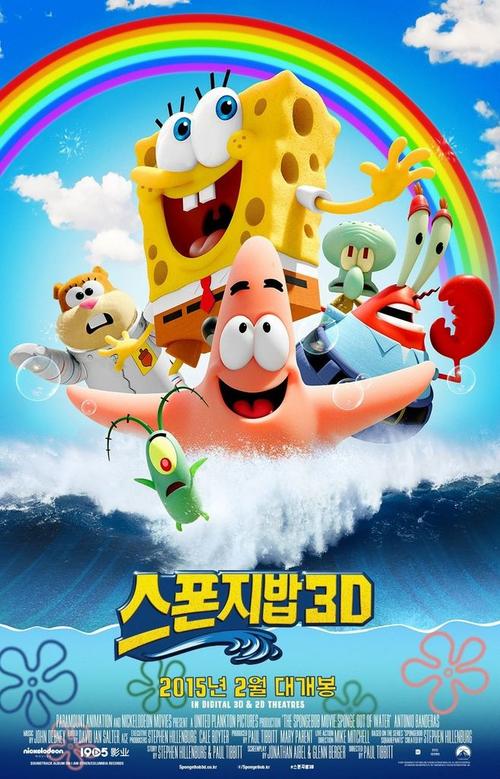 国立高等经济学院文凭