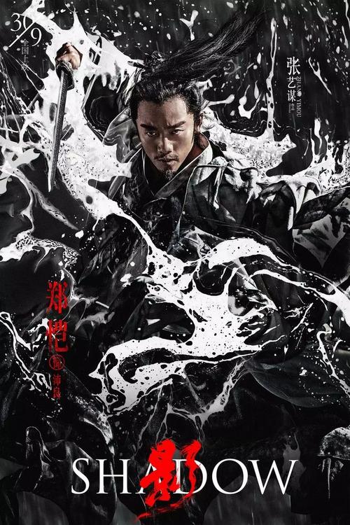 贵州高中毕业证编号2008